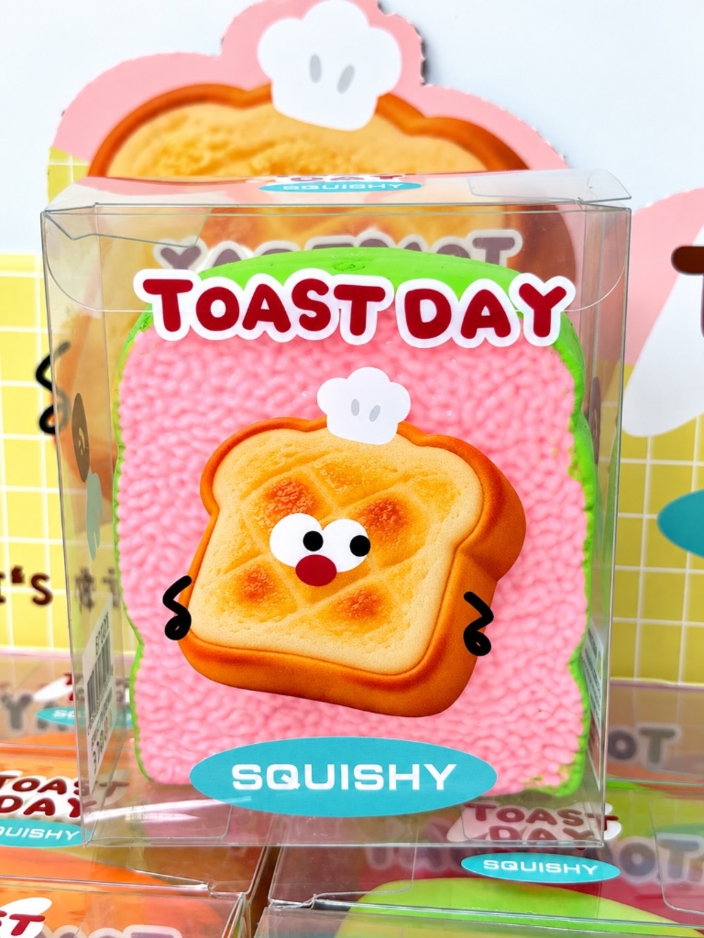 PINK Crunchy Toast Bread Slice Squishy Squeeze Toy